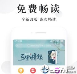 菲律宾的汽车和国内都是靠右行驶吗？怎么申请驾照？