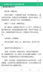 哪些人可以办理格鲁吉亚电子签证